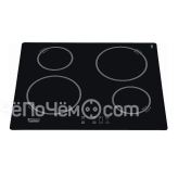 Варочная панель HOTPOINT-ARISTON kib 644 c e