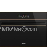 Духовой шкаф SMEG SF4606WMCNR
