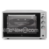 Мини-печь SIMFER M7003