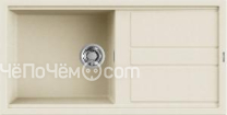 Кухонная мойка ELLECI Best 480 Bianco Antico G62