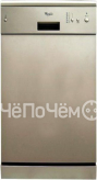 Посудомоечная машина WHIRLPOOL adp 450 ix