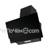 Вытяжка HOMSair SATURN 50 ЧЕРНЫЙ