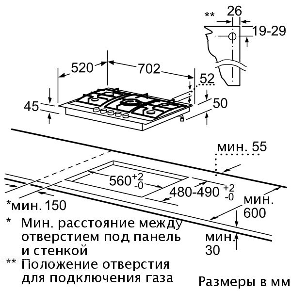 Варочная панель SIEMENS ec 745rt90e