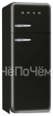 Холодильник SMEG fab30rne1