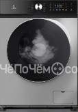 Стиральная машина LEX LWM08014GRTHID slim