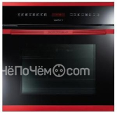 Духовой шкаф Kuppersbusch EEB 6550.9 JX8
