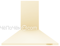 Вытяжка DARINA UMBRELLA 503 Bg