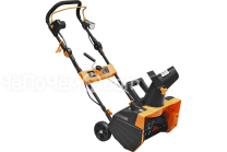 Снегоуборщик CARVER STE 2346L 01.017.00011