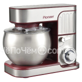 Миксер PIONEER MX330 wine maroon