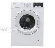 Стиральная машина SCHAUB LORENZ SLW MC5531