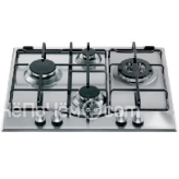 Варочная панель HOTPOINT-ARISTON 7hpc 640 t x /ha