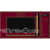 Микроволновая печь KAISER M 2500 RotEm