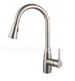 Смеситель OULIN OL-8016