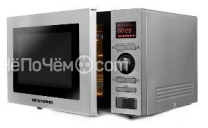 Микроволновая печь Redmond RM-2502D