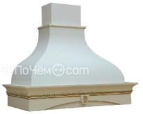 Вытяжка VIALONA CAPPE Монтебьянка ППУ inca 900 90