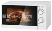 Микроволновая печь SINBO smo 3651