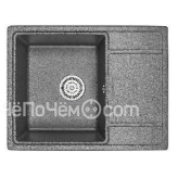 Кухонная мойка Granula GR-6503 черный