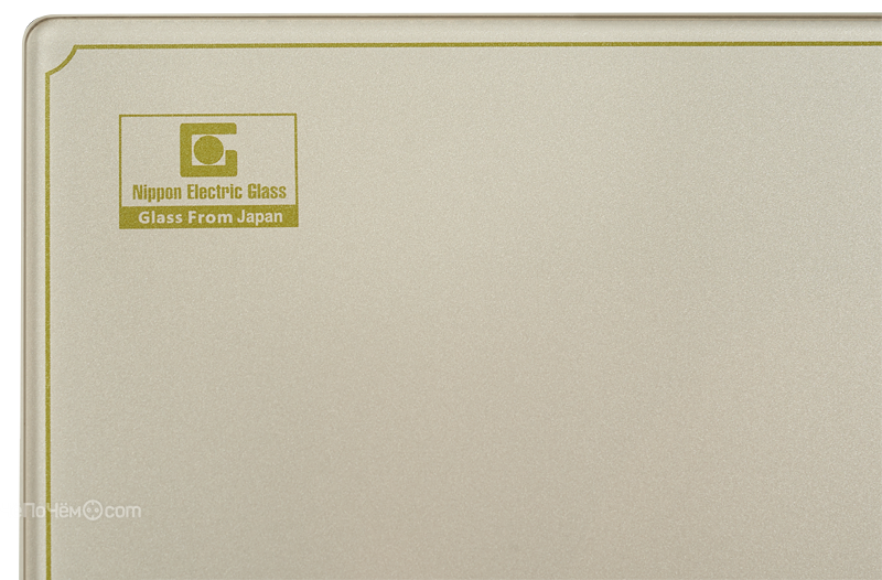 Варочная панель KUPPERSBERG ICS 604 C