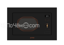 Микроволновая печь Gorenje BM 201 INB