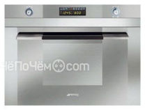 Духовой шкаф SMEG sc45mc2