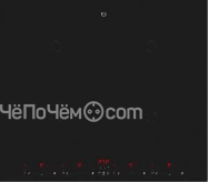 Варочная панель V-ZUG V4000 CTI4T64MM SOLD