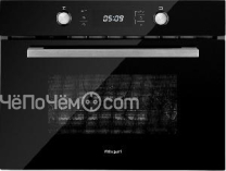 Духовой шкаф WEISSGAUFF OE 449 PDB Black Edition