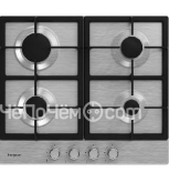 Варочная панель HOTPOINT-ARISTON HGMT 641 IX