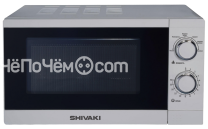 Микроволновая печь SHIVAKI smw2002ms