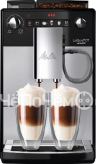 Кофемашина MELITTA F 300 Latticia OT silver