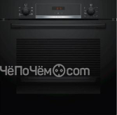 Духовой шкаф BOSCH HBA513BB1