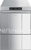 Посудомоечная машина SMEG ud503d