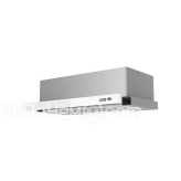 Вытяжка Lore HRM 500 white