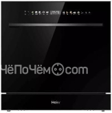 Посудомоечная машина HAIER HDWI8-58BK3RU