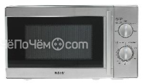 Микроволновая печь MYSTERY mmw-2024