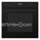 Духовой шкаф DELONGHI DEO 755 NB TERESA