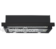 Вытяжка SCHAUB LORENZ SLD TS6607