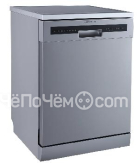 Посудомоечная машина KUPPERSBERG GFM 6073