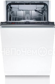 Посудомоечная машина BOSCH SRV2IMY2ER