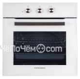 Духовой шкаф KUPPERSBERG hgg 663 w