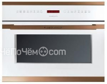 Духовой шкаф Kuppersbusch EEBK 6550.8 WX7