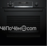 Духовой шкаф BOSCH HBG578BB3