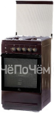Плита FLAMA N FG 24241 B