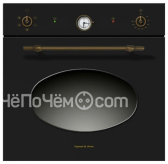 Духовой шкаф ZIGMUND & SHTAIN en 102.511 a