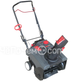 Снегоуборщик бензиновый EVOLINE SBG 460