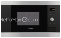 Микроволновая печь ZANUSSI zbm 17542 xa