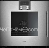 Духовой шкаф GAGGENAU BOP251112