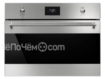 Микроволновая печь SMEG sf4390mx