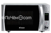 Микроволновая печь Candy CMXC30DCS