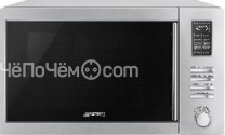 Микроволновая печь SMEG MOE34CXI