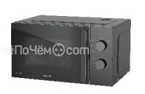 Микроволновая печь WILLMARK WMO-270MCB